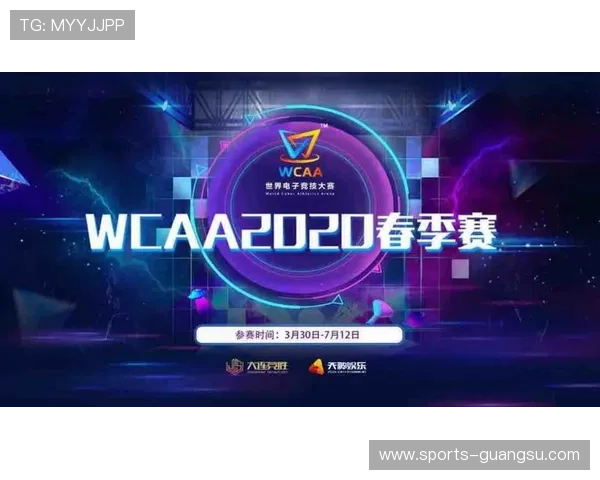 开云体育官方网站最新版本全面上线，提供丰富赛事资讯与高清直播服务