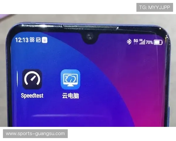 海德体育百家乐官网提供多平台无缝体验，无论手机还是电脑都能畅玩无阻