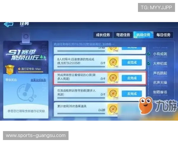 如何快速完成博万体育真人版会员注册流程提升您的游戏体验