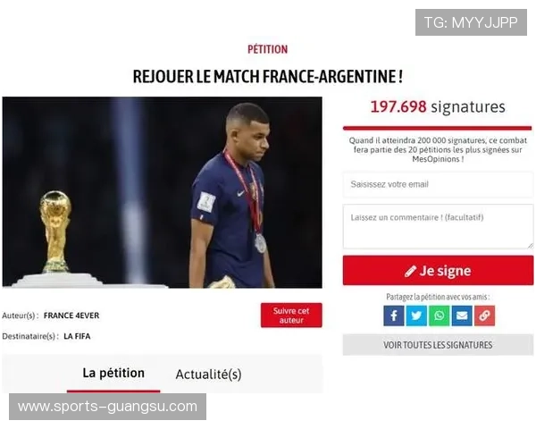 比分球探网的实时比分功能如何帮助用户第一时间掌握比赛信息